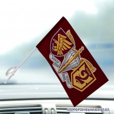 Автомобільний прапорець 2 ДШБ 95 ОДШБр знак ДШВ